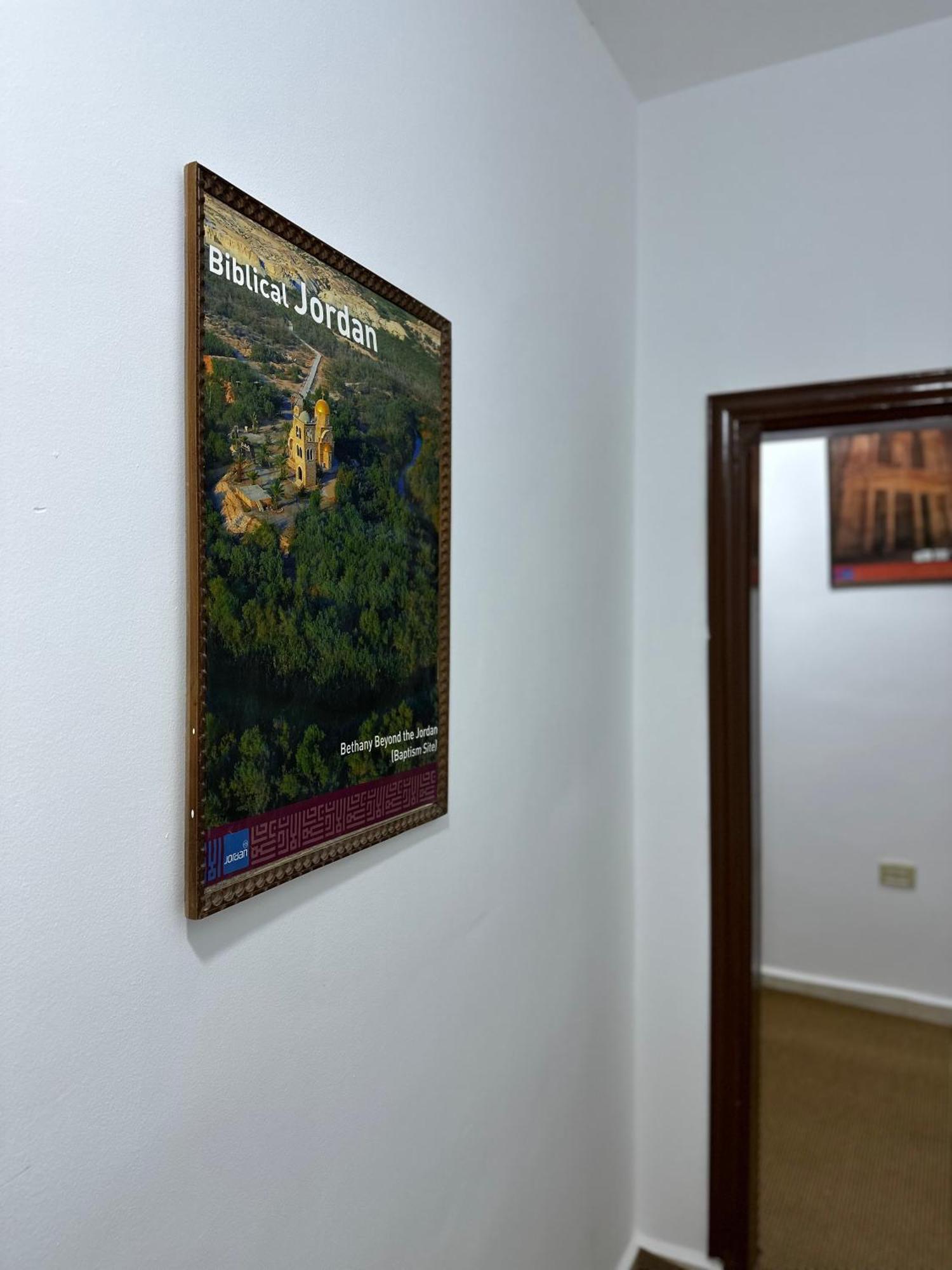 Marvel Hostel Ваді-Муса Екстер'єр фото